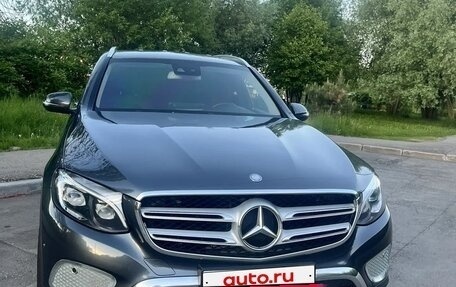 Mercedes-Benz GLC, 2015 год, 3 300 000 рублей, 4 фотография