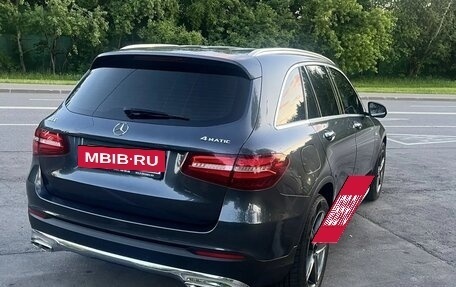 Mercedes-Benz GLC, 2015 год, 3 300 000 рублей, 8 фотография