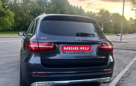 Mercedes-Benz GLC, 2015 год, 3 300 000 рублей, 10 фотография