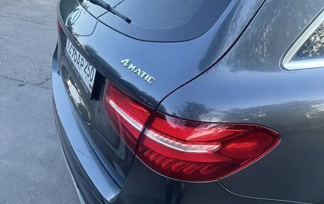 Mercedes-Benz GLC, 2015 год, 3 300 000 рублей, 31 фотография