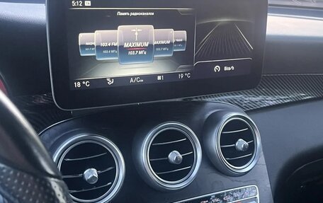 Mercedes-Benz GLC, 2015 год, 3 300 000 рублей, 37 фотография