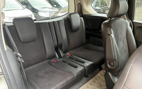 Honda Freed I, 2016 год, 844 000 рублей, 17 фотография