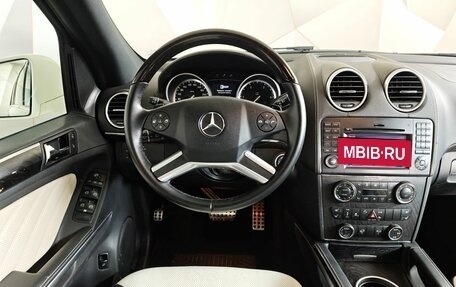 Mercedes-Benz GL-Класс, 2012 год, 2 490 000 рублей, 20 фотография