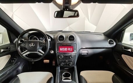 Mercedes-Benz GL-Класс, 2012 год, 2 490 000 рублей, 14 фотография