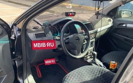 Opel Astra H, 2006 год, 500 000 рублей, 14 фотография