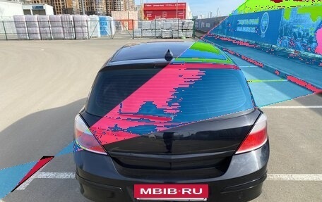 Opel Astra H, 2006 год, 500 000 рублей, 20 фотография