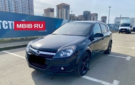 Opel Astra H, 2006 год, 500 000 рублей, 21 фотография
