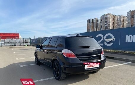 Opel Astra H, 2006 год, 500 000 рублей, 19 фотография