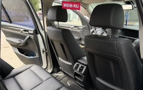 BMW X3, 2015 год, 2 390 000 рублей, 8 фотография
