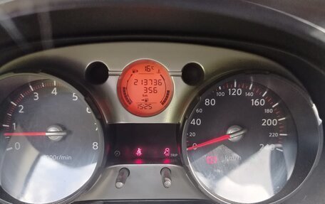 Nissan Qashqai, 2008 год, 779 000 рублей, 10 фотография