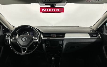 Skoda Rapid I, 2016 год, 1 250 000 рублей, 7 фотография