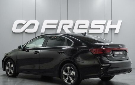 KIA Cerato IV, 2019 год, 1 679 000 рублей, 2 фотография