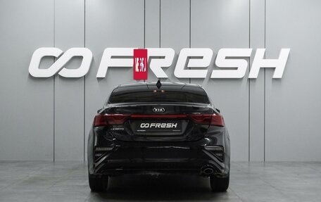KIA Cerato IV, 2019 год, 1 679 000 рублей, 4 фотография