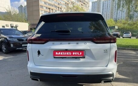 CheryExeed VX, 2023 год, 2 800 000 рублей, 4 фотография