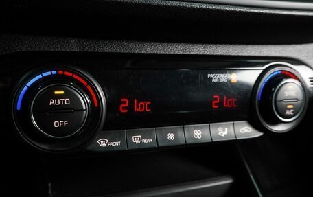 KIA Cerato IV, 2019 год, 1 679 000 рублей, 15 фотография