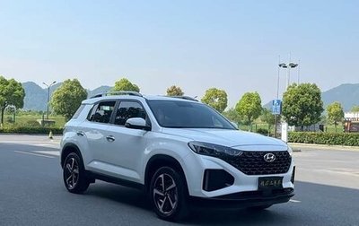 Hyundai ix35, 2021 год, 1 500 000 рублей, 1 фотография