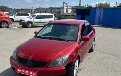 Mitsubishi Lancer IX, 2003 год, 450 000 рублей, 1 фотография
