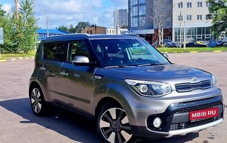 KIA Soul II рестайлинг, 2018 год, 1 725 000 рублей, 1 фотография