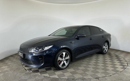 KIA Optima IV, 2017 год, 1 960 000 рублей, 1 фотография