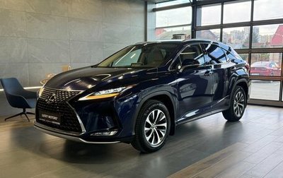 Lexus RX IV рестайлинг, 2020 год, 4 695 000 рублей, 1 фотография