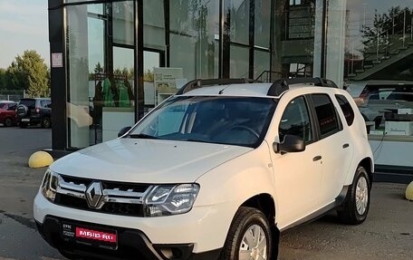 Renault Duster I рестайлинг, 2019 год, 1 640 000 рублей, 1 фотография