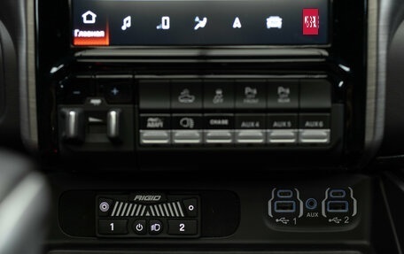 Rambler 1500, 2023 год, 10 990 000 рублей, 23 фотография