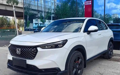 Honda Vezel, 2023 год, 1 525 500 рублей, 1 фотография