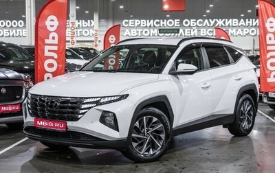 Hyundai Tucson, 2022 год, 3 300 000 рублей, 1 фотография