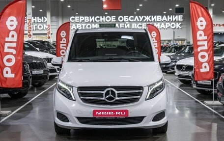 Mercedes-Benz V-Класс, 2015 год, 3 999 700 рублей, 3 фотография