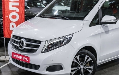 Mercedes-Benz V-Класс, 2015 год, 3 999 700 рублей, 2 фотография