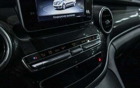 Mercedes-Benz V-Класс, 2015 год, 3 999 700 рублей, 18 фотография