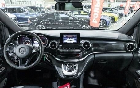 Mercedes-Benz V-Класс, 2015 год, 3 999 700 рублей, 13 фотография
