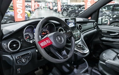 Mercedes-Benz V-Класс, 2015 год, 3 999 700 рублей, 15 фотография