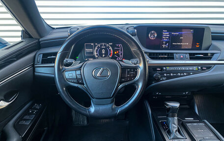 Lexus ES VII, 2020 год, 3 999 000 рублей, 16 фотография