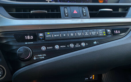 Lexus ES VII, 2020 год, 3 999 000 рублей, 20 фотография