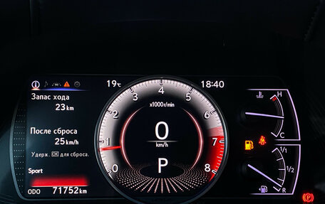 Lexus ES VII, 2020 год, 3 999 000 рублей, 26 фотография