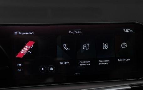 KIA Sorento IV, 2025 год, 6 500 000 рублей, 17 фотография