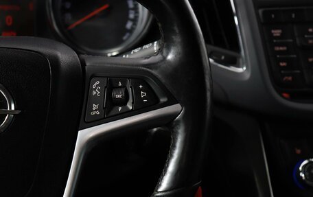 Opel Zafira C рестайлинг, 2012 год, 979 900 рублей, 15 фотография