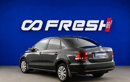 Volkswagen Polo VI (EU Market), 2016 год, 1 139 444 рублей, 2 фотография