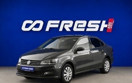 Volkswagen Polo VI (EU Market), 2016 год, 1 139 444 рублей, 5 фотография