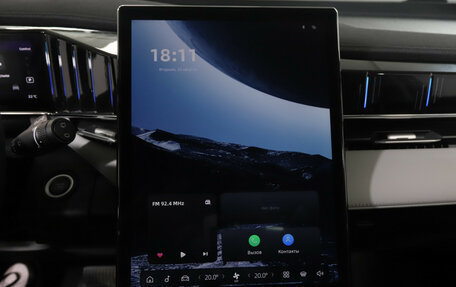 Geely Atlas, 2024 год, 2 849 000 рублей, 19 фотография