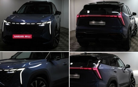 Geely Atlas, 2024 год, 2 849 000 рублей, 33 фотография