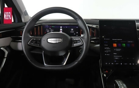 Geely Atlas, 2024 год, 2 849 000 рублей, 29 фотография