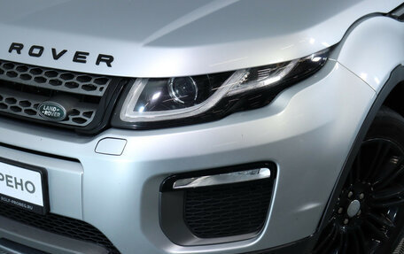 Land Rover Range Rover Evoque I, 2017 год, 1 990 000 рублей, 10 фотография