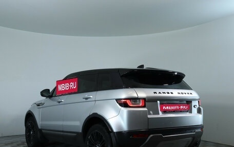 Land Rover Range Rover Evoque I, 2017 год, 1 990 000 рублей, 8 фотография