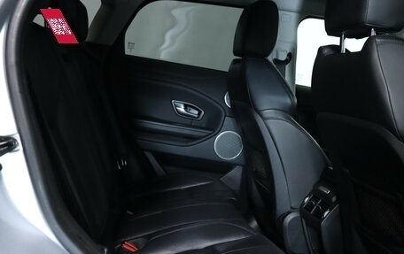 Land Rover Range Rover Evoque I, 2017 год, 1 990 000 рублей, 19 фотография