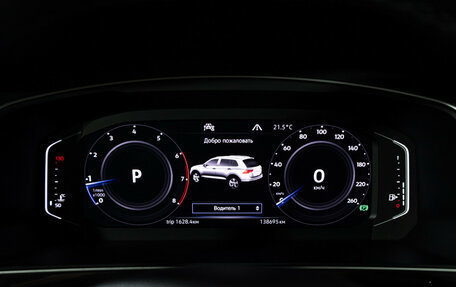 Volkswagen Tiguan II, 2020 год, 2 699 777 рублей, 12 фотография