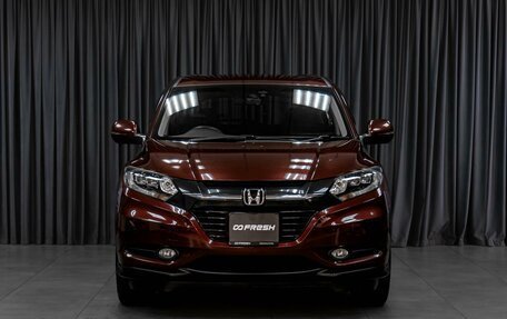 Honda Vezel, 2015 год, 1 769 000 рублей, 3 фотография