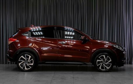 Honda Vezel, 2015 год, 1 769 000 рублей, 5 фотография
