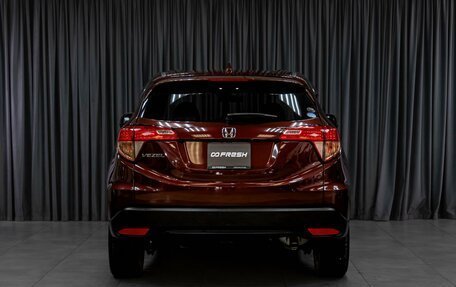 Honda Vezel, 2015 год, 1 769 000 рублей, 4 фотография